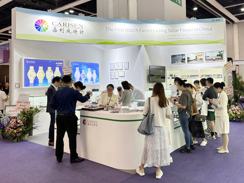 Carisen Shines at the HKTDC Hong Kong Watch & Clock Fair 2023