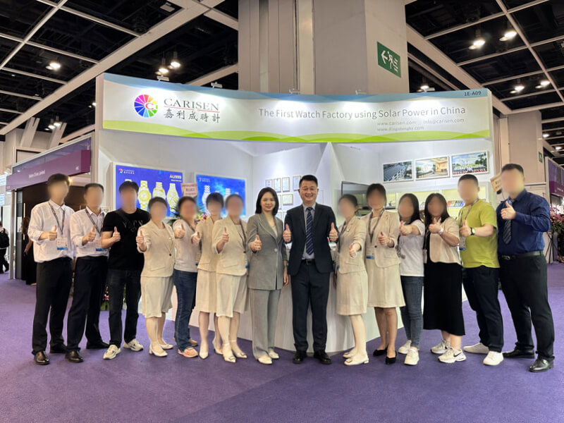 Carisen Shines at the HKTDC Hong Kong Watch & Clock Fair 2023