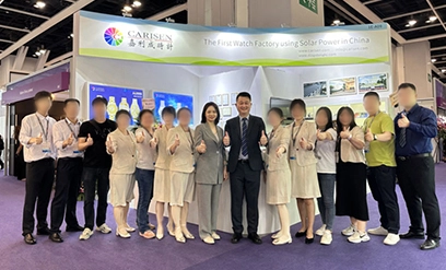 Carisen Shines at the HKTDC Hong Kong Watch & Clock Fair 2023